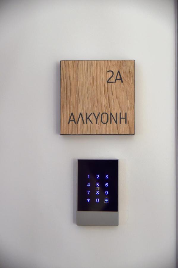Zalo Urban Living Spaces Ioannina Ngoại thất bức ảnh